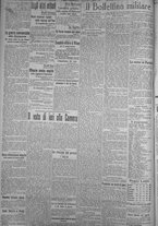 giornale/TO00185815/1916/n.64bis, 4 ed/002